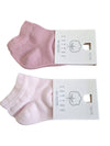 Cotton Socks - CR100 Socket 100% Cotton