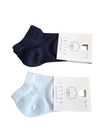 Cotton Socks - CR100 Socket 100% Cotton
