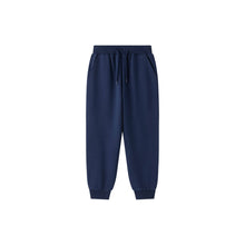  Children's Basic Long Brushed Knit Trousers