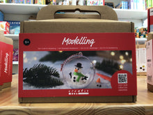  DIY modelling kit Christmas ball