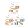 Inca UK - Card of 2 motif sleepies 5cm