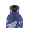 24Bottles - Kids Insulated Bottle | Space Friends - 330 ml