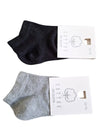 Cotton Socks - CR100 Socket 100% Cotton