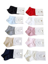 Cotton Socks - CR100 Socket 100% Cotton