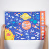OMY SCHOOL - POSTER DIDACTIQUE - SOLAR SYSTEM