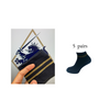 Short Socks (5 pairs) - CHAT-MALO Paris