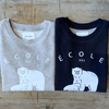 Sweat Adulte gris - Le grand Ours